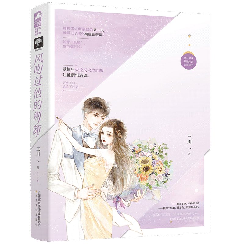 ���ǹ����Ĳ���
�����������ң������˵ģ� �����ҵ�С��������㣬��˭����Ҫ