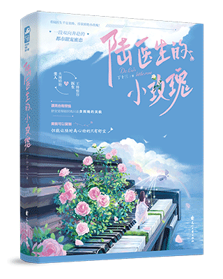 ½ҽ����Сõ��
��������ҽ��vs�����������ˣ��ñ��ط���ǰ�Σ�½ҽ�����ݻ�ʽ׷�ޡ�