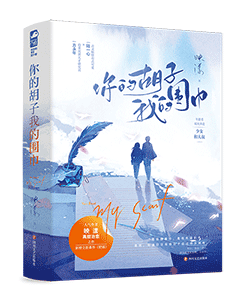 ��ĺ��� �ҵ�Χ������װȫ���ᣩ������ǩ��
������������ӳ�� ��������֮��